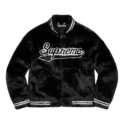 Supreme Faux Fur Varsity Jacket 'black White'