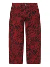 Supreme Five-pocket Jeans In Brown