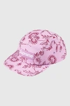 Supreme Floral Jacquard Camp Cap In Purple, Men's At Urban Outfitters