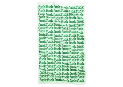 Pre-owned Supreme Fuck Towel In White