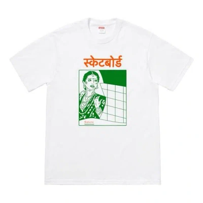 Supreme Fw18 Bombay Tee White Character Printing Short Sleeve Unisex