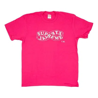 Supreme Fw18 Eternal Tee Dark Pink Logo Printing Short Sleeve Unisex Red