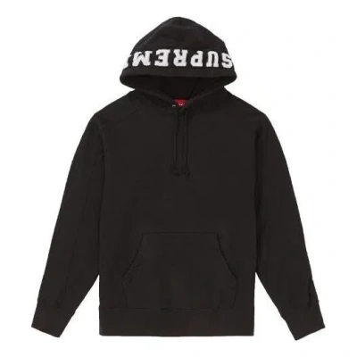 Supreme Fw18 Paneled Hooded Sweatshirt 'black'
