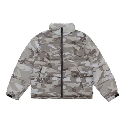 Supreme Fw18 Reflective Camo Snow Jacket 'grey' In Gray
