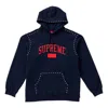 Supreme Fw18 Studded Hooded Sweatshirt Navy Logo In Multi