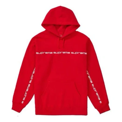 Supreme Fw18 Text Stripe Hoodie 'red'