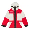 Supreme Fw18 The North Face Expedition Jacket White