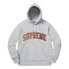Supreme Fw18 Water Arc Hooded Sweatshirt Heather 'grey' In Gray