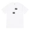 Supreme Fw18 X Comme Des Garcons Shirt Split Box Logo Tee White Logo Tee