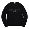Supreme Fw18 X Comme Des Garcons Sweater 'black'