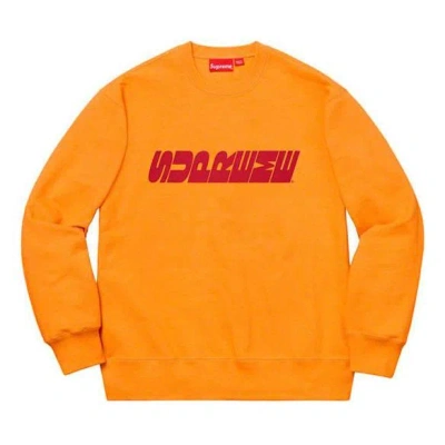 Supreme Fw19 Week 3 Breed Crewneck Chest Logo Round Neck Unisex Orange