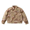 Supreme Fw19 Week 9 X Levis Nylon Trucker Jacket In Multi