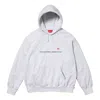 Supreme Fw23 Fw23 Week11 Shop Small Box Hoodie 'white' In Gray