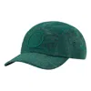 Supreme Fw23 Week 10 Stone Island Camp Cap 'green'