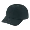Supreme Fw23 Week 10 Stone Island Twill 6-panel Cap 'black' In Blue
