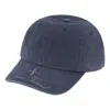 Supreme Fw23 Week 10 Stone Island Twill 6-panel Cap 'navy' In Blue