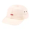 Supreme Fw23 Week 5 Enamel Logo 6-panel Cap 'white'