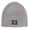 Supreme Fw23 Week10 Stone Island Reflective Beanie 'grey' In Gray