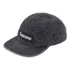 Supreme Snap Pocket Camp Cap In Gray