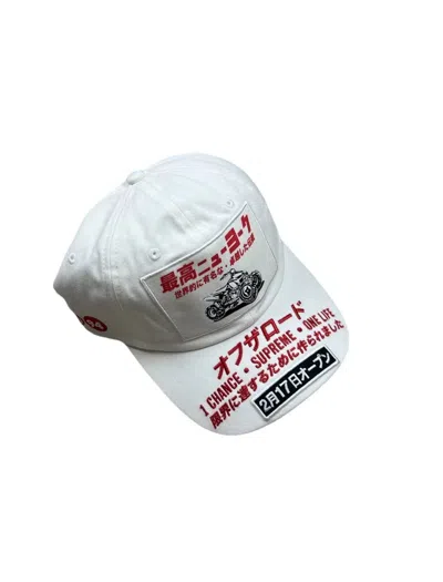 Pre-owned Supreme Fw25 Atv 6-panel Cap In White