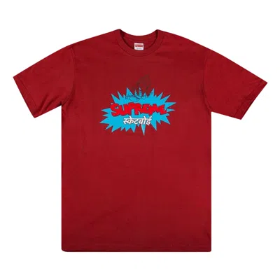 Pre-owned Supreme Ganesha Tee 'brick' In Red