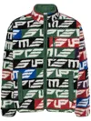 Supreme Geo Reversible Windstopper Fleece Jacket In Green