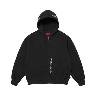 Pre-owned Supreme God Over Money Zip Up Hooded Sweatshirt 'black' | Men's Size S