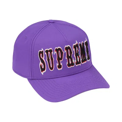 Pre-owned Supreme Gothic Outline Adjustable New Era 'purple' | Men's Size Onesize