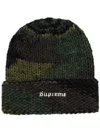 Supreme Gradient Spacedye Beanie Hat In Green