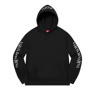 Pre-owned Supreme Guardian Hooded Sweatshirt 'black'
