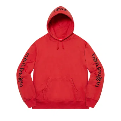 Pre-owned Supreme Guardian Hooded Sweatshirt 'burnt Red'