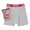 Supreme Hanes Boxer Briefs 2 Pack Ss24 'heather Grey' In Gray