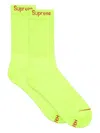 Supreme Hanes Logo-jacquard Socks (pack Of Four) In Green