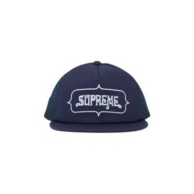 Pre-owned Supreme Highest Mesh Back 5-panel 'navy' In Blue