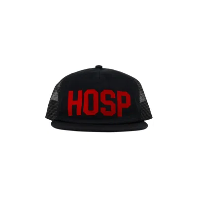 Pre-owned Supreme Hosp Mesh Back 5-panel 'black'
