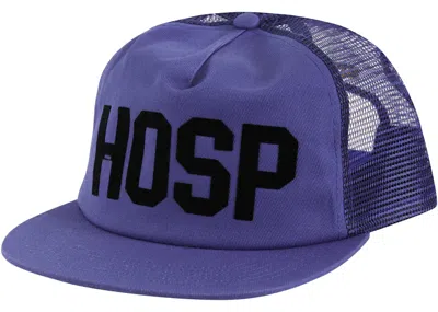Pre-owned Supreme Hosp Mesh Back 5panel In Blue