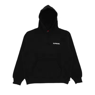 Pre-owned Supreme Immortal Hooded Sweatshirt 'black'