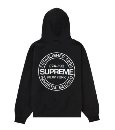 Pre-owned Supreme Immortal Hooded Sweatshirt Black (size Medium, Large)
