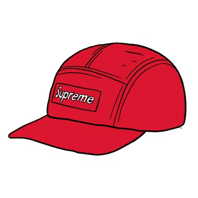 Pre-owned Supreme Inset Logo Camp Cap In Red