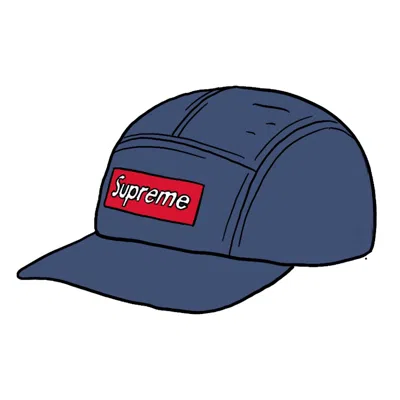 Pre-owned Supreme Inset Logo Camp Cap In Royal In Blue