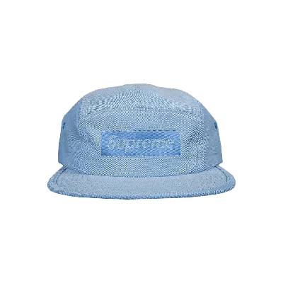 Pre-owned Supreme Jacquard Box Logo Camp Cap 'navy' In Blue