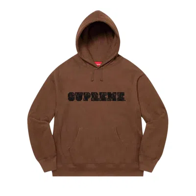 Pre-owned Supreme Lace Hooded Sweatshirt 'dark Brown'