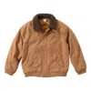 Supreme Lacoste Wool Bomber Jacket 'brown'