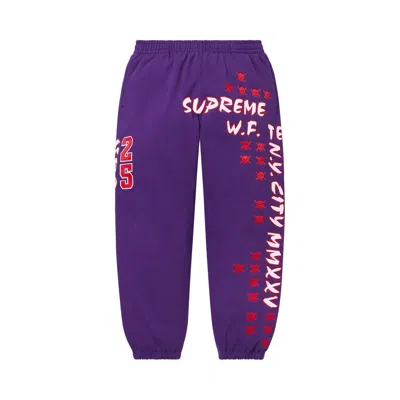 Pre-owned Supreme League Champs Sweatpant 'purple' | Men's Size Xl