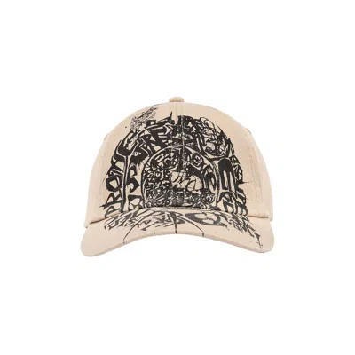 Pre-owned Supreme Liberty 6-panel 'tan'