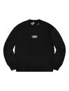 Supreme Liner Sweatshirt In Black