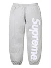 Supreme Logo Appliqué Track Pants In Gray