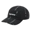 Supreme Logo Stripe Jacquard Denim Camp Cap 'black White'