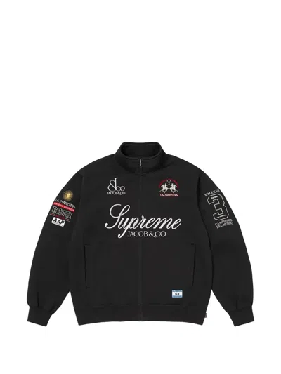 Supreme Logo-embroidered Zip-up Sweatshirt In Black