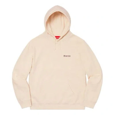 Supreme Mary Hooded Sweatshirt 'beige Purple' In Neutral